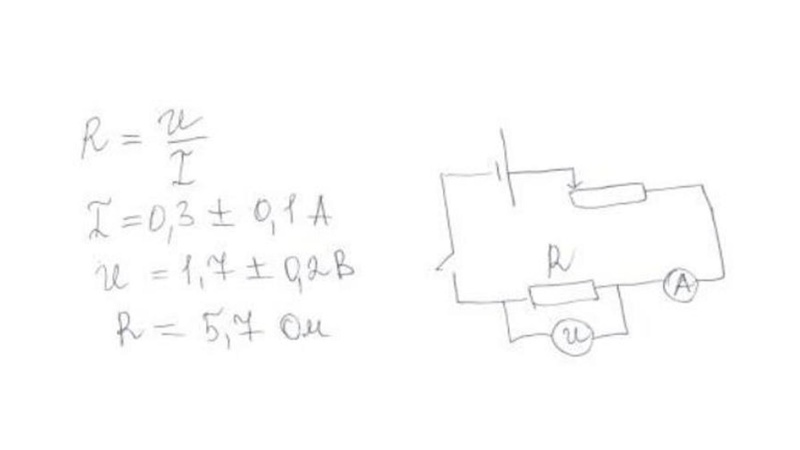 Файл:25.05.2022 Ярметова Р.Х. Экспериментальное задание.pdf