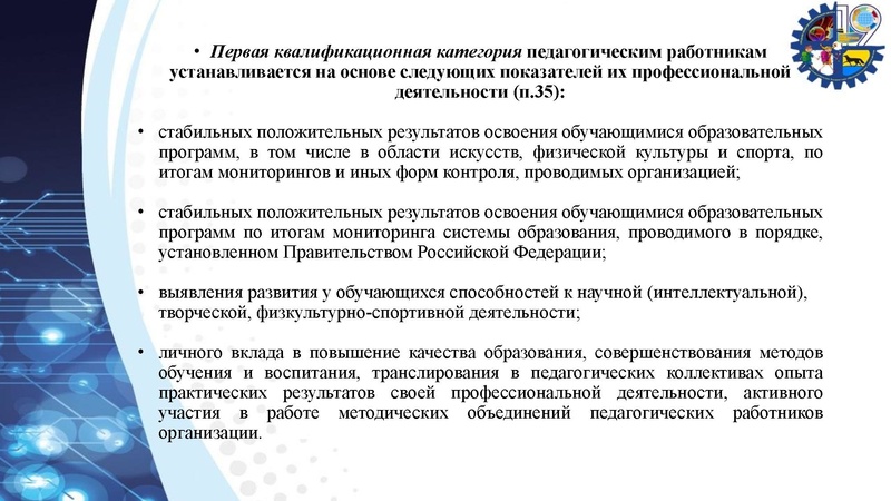 Файл:Ажибаев АЖ 27.03.2026.pdf