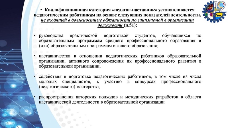 Файл:Ажибаев АЖ 27.03.2026.pdf