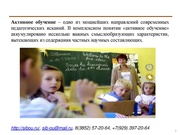 следующая страница →