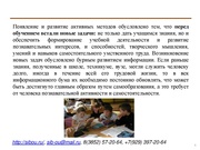 следующая страница →