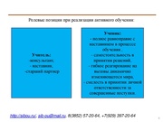 следующая страница →