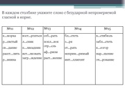 следующая страница →