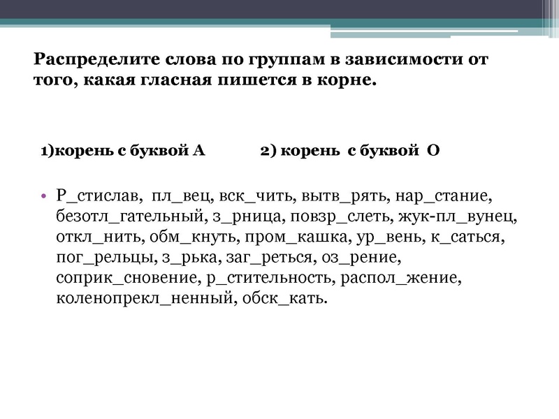 Файл:Громова Е.А..pdf