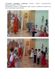 следующая страница →