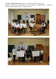 следующая страница →