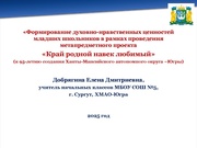 следующая страница →