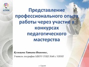 ← предыдущая страница