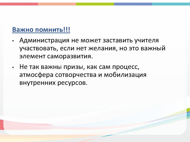 Файл:ГМО 17.12 Кузнецова.pdf