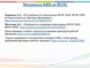 следующая страница →