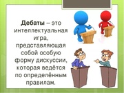 следующая страница →