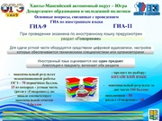 следующая страница →