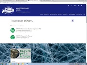 следующая страница →