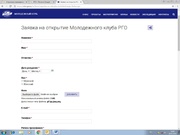 следующая страница →