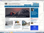 следующая страница →