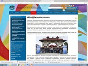 следующая страница →