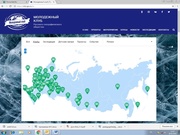 следующая страница →