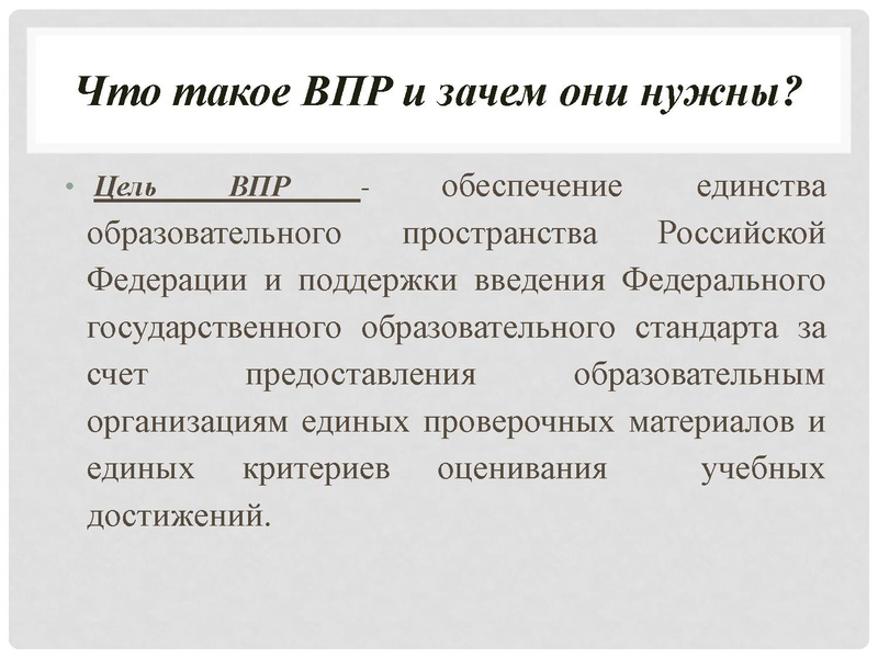 Файл:Кузнецова Е.С..pdf