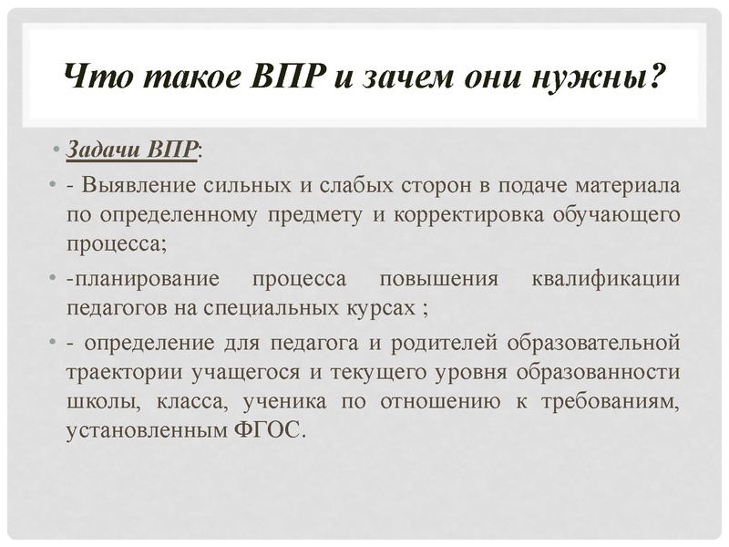 Файл:Кузнецова Е.С..pdf