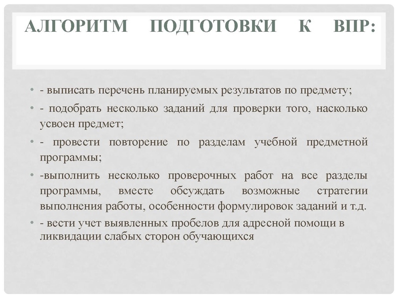 Файл:Кузнецова Е.С..pdf