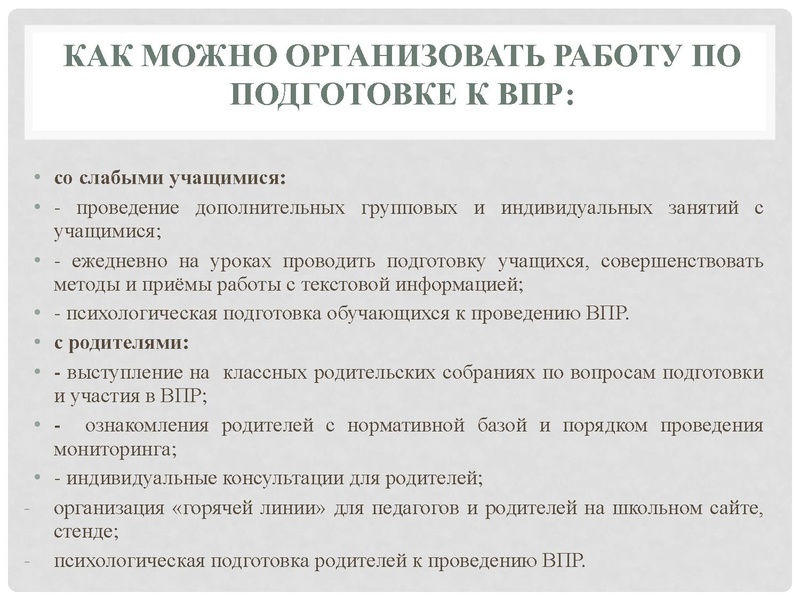 Файл:Кузнецова Е.С..pdf