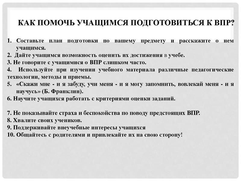 Файл:Кузнецова Е.С..pdf