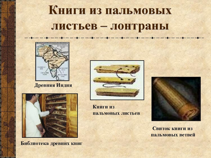 Файл:Куку.pdf