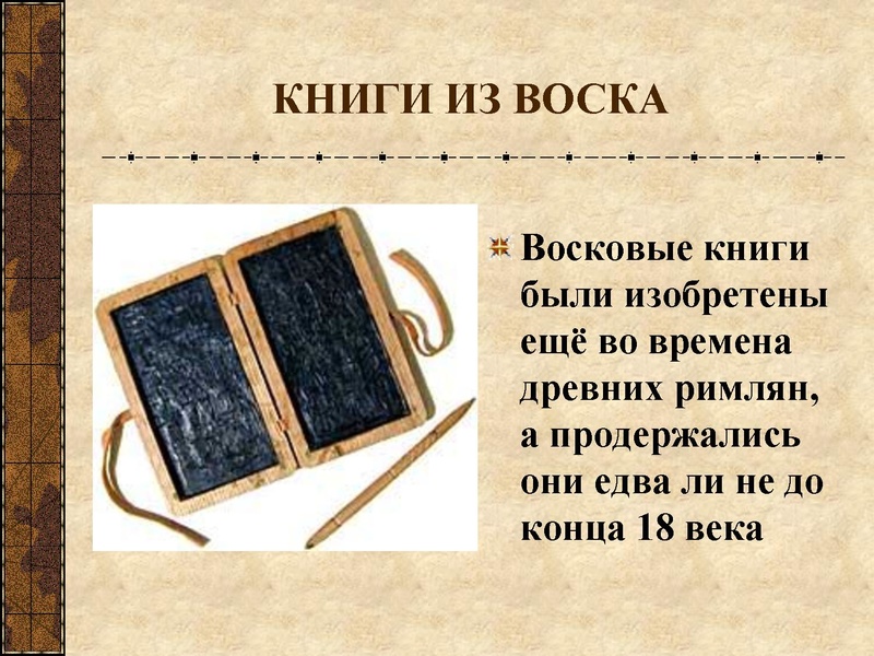 Файл:Куку.pdf