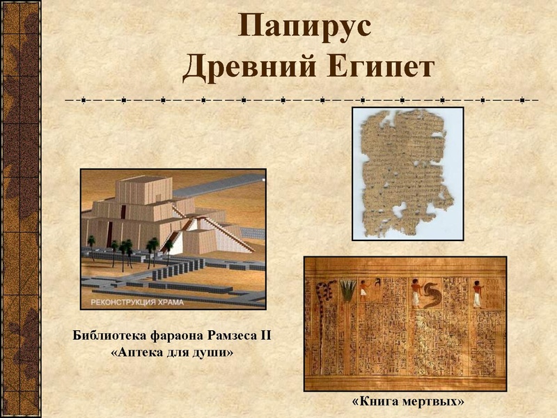 Файл:Куку.pdf