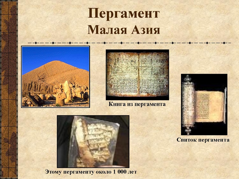 Файл:Куку.pdf