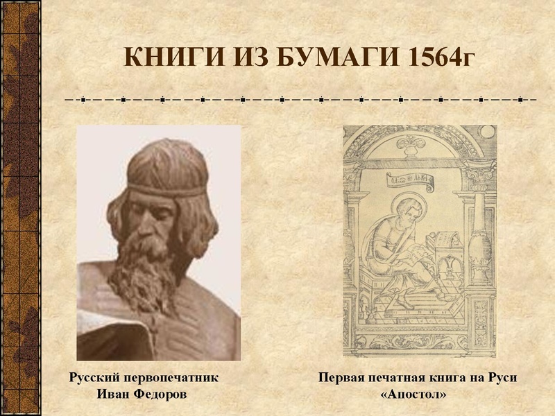 Файл:Куку.pdf