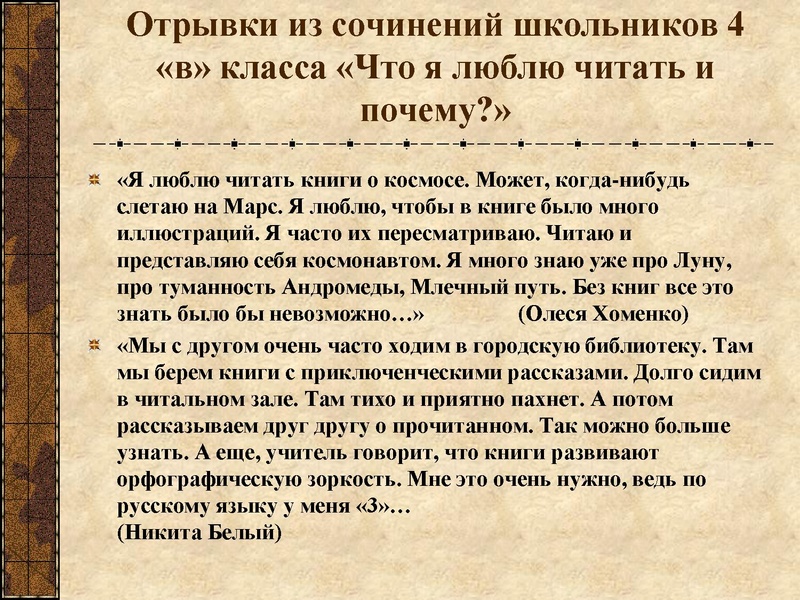 Файл:Куку.pdf