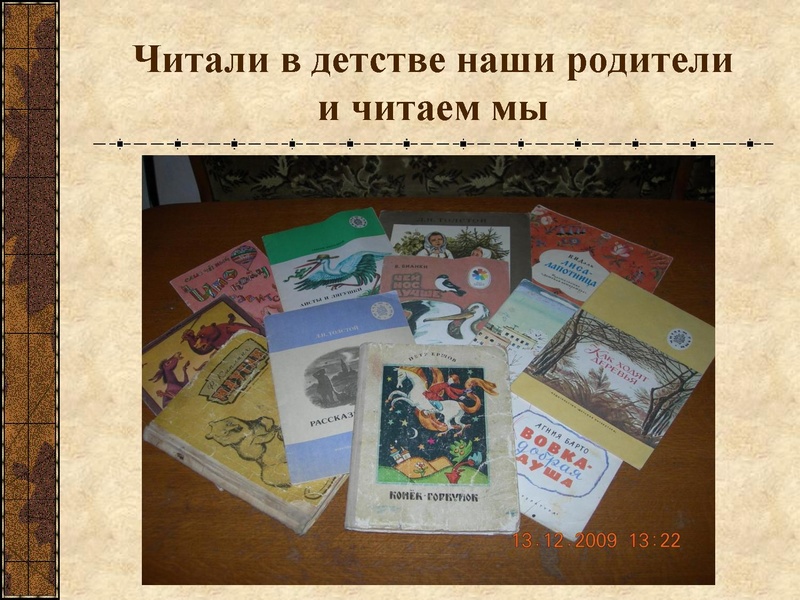 Файл:Куку.pdf