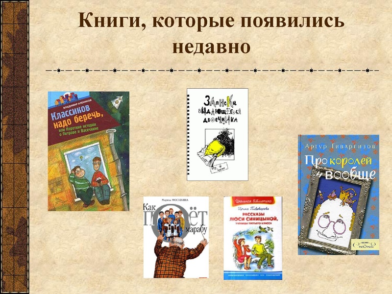 Файл:Куку.pdf