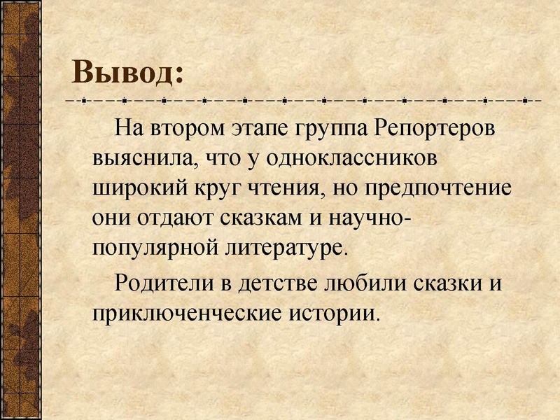 Файл:Куку.pdf