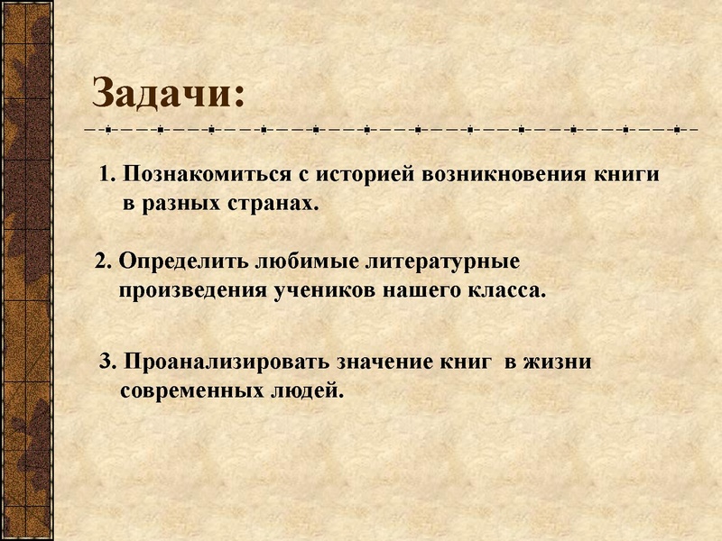 Файл:Куку.pdf