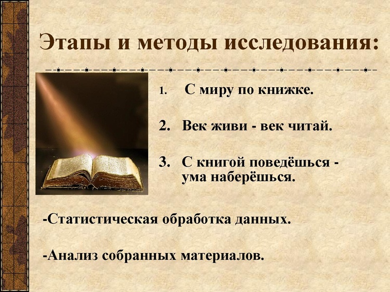 Файл:Куку.pdf