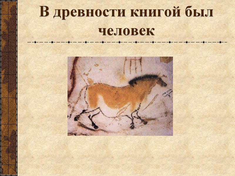 Файл:Куку.pdf