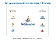 ← предыдущая страница