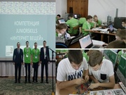 следующая страница →