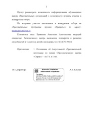 следующая страница →