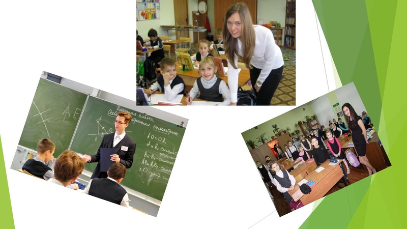 Файл:3. Бебикова С.Н..pdf