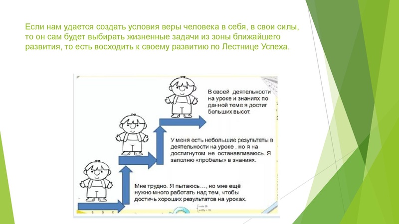 Файл:3. Бебикова С.Н..pdf