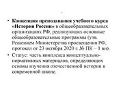 следующая страница →