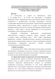 ← предыдущая страница