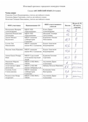 следующая страница →