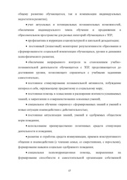 следующая страница →