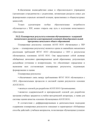 следующая страница →