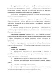 следующая страница →