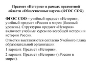 следующая страница →